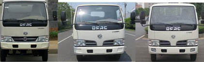 CLW5071GPSE5̻