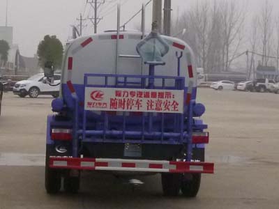 CLW5071GPSE5̻